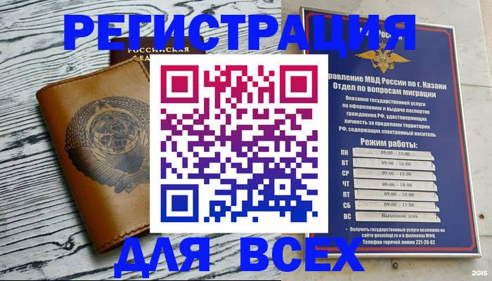 форма 3 в Моршанске